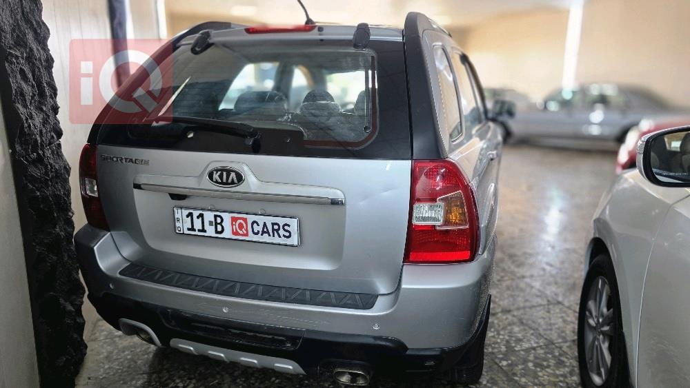 کیا سپۆرتاج